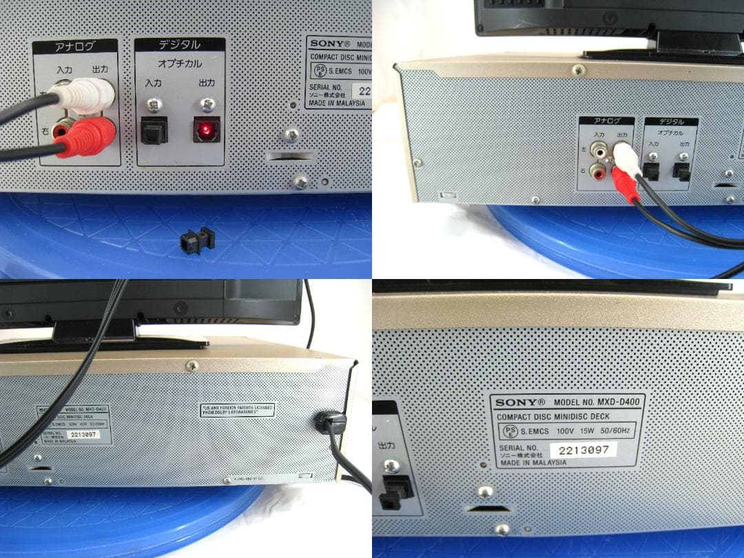 【動作品 整備済み　取説付き】 SONY CD MD デッキ　MXD-D400