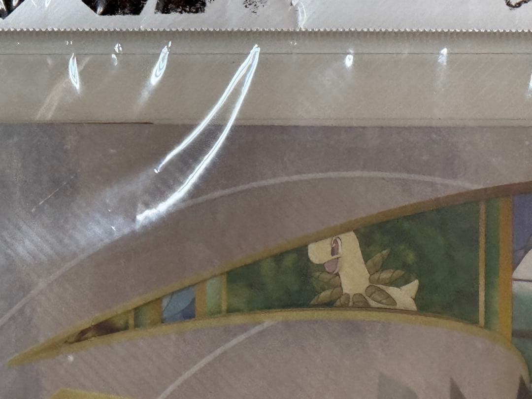 B品★完全未開封//ポケットモンスター金銀発売記念プレミアムファイル9枚カード入