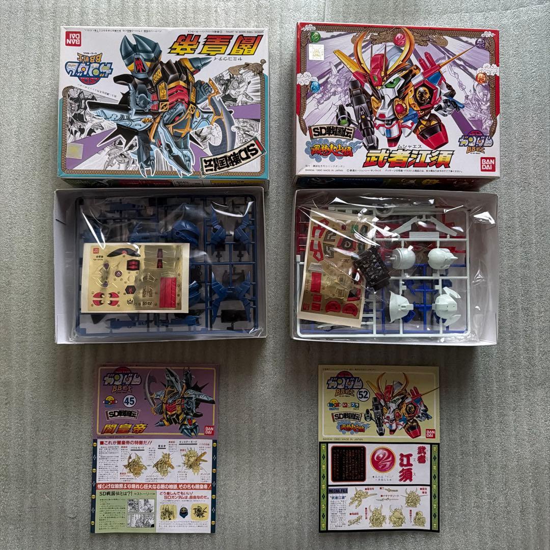 BANDAI SD戦国伝　BB戦士