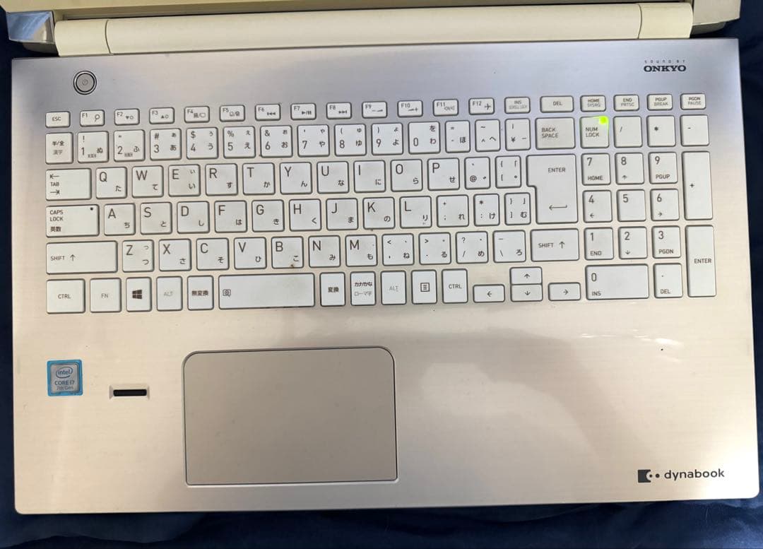 Core i7搭載 dynabook T75/EGS ゴールド 1TB/8GB
