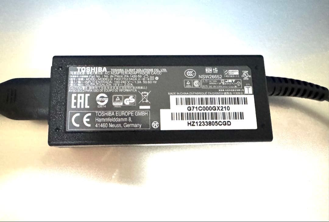 Core i7搭載 dynabook T75/EGS ゴールド 1TB/8GB