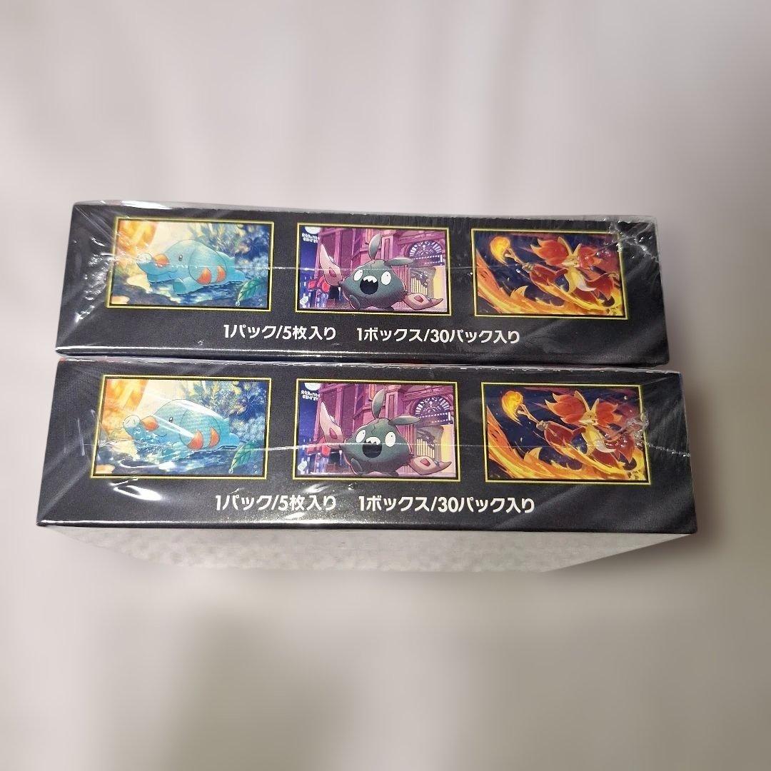 ポケモンカードゲーム ニンジャスピナー 未開封 シュリンク付き 2BOX