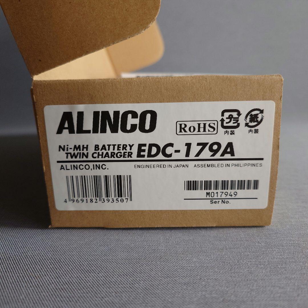 ALINCO DJ-P221 トランシーバー 2台セット ＋ その他付属品