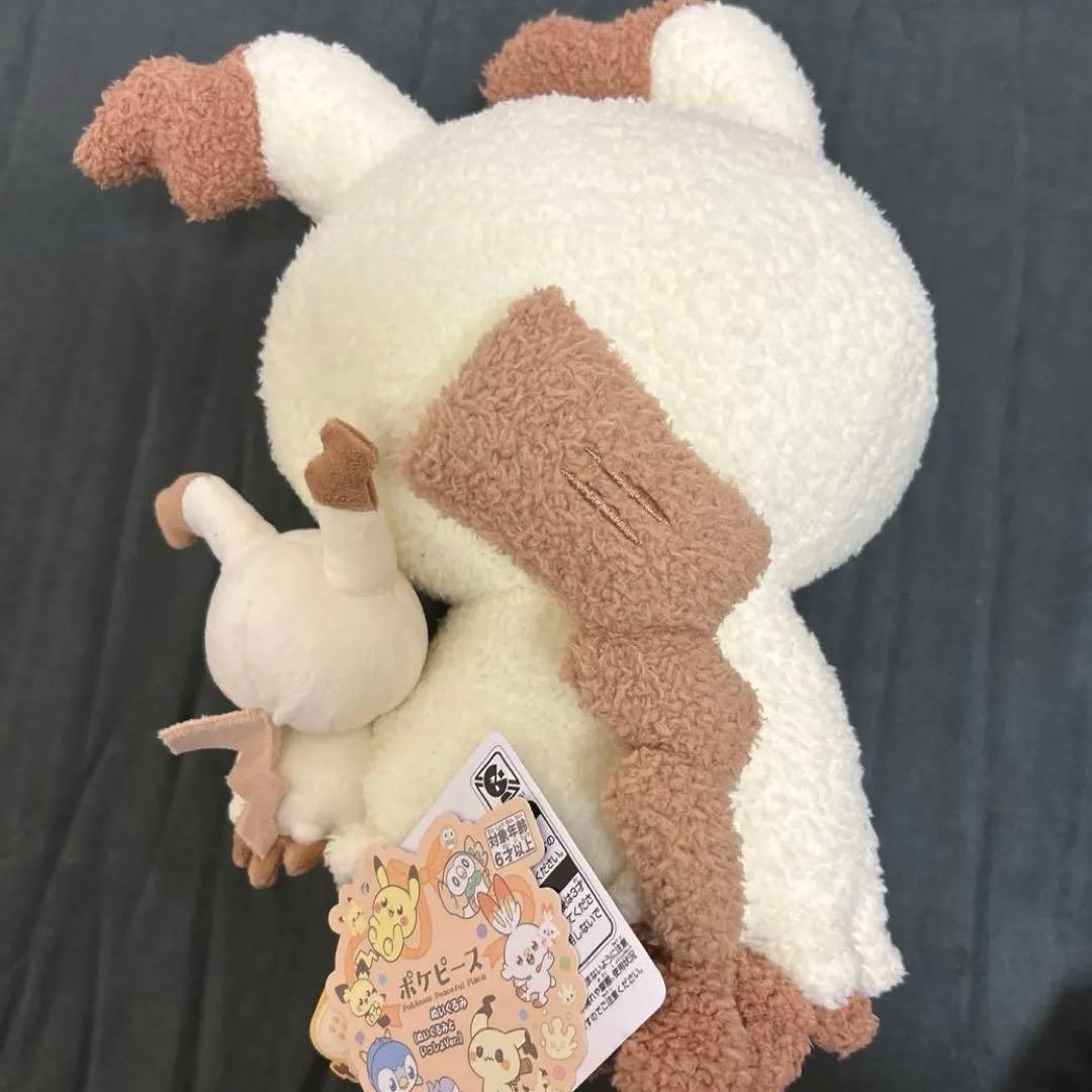 ぬいぐるみといっしょVer. ミミッキュ　ぬいぐるみ　ポケピース　ポケモン