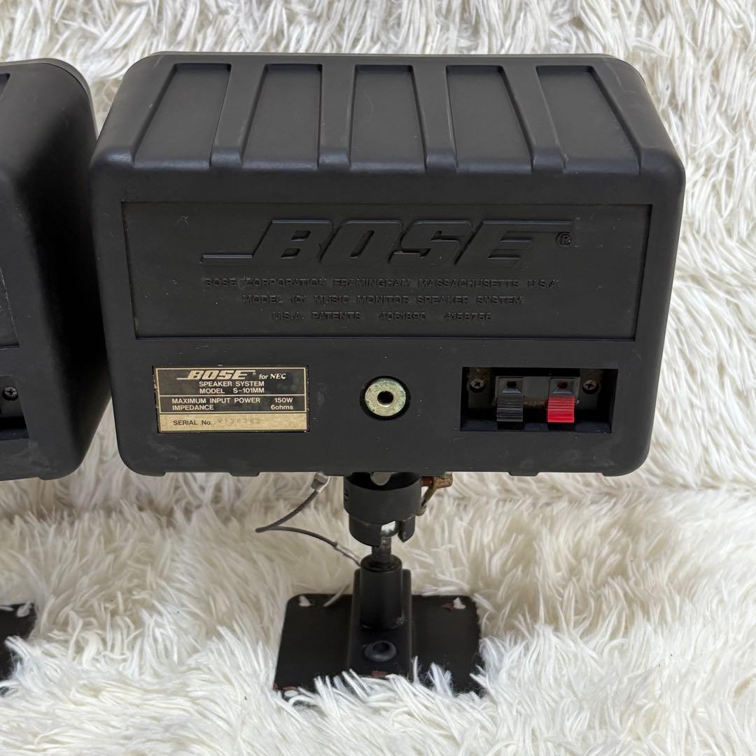 BOSE ボーズ S-101MM ペアスピーカー 黒 吊り金具付 音出し確認済