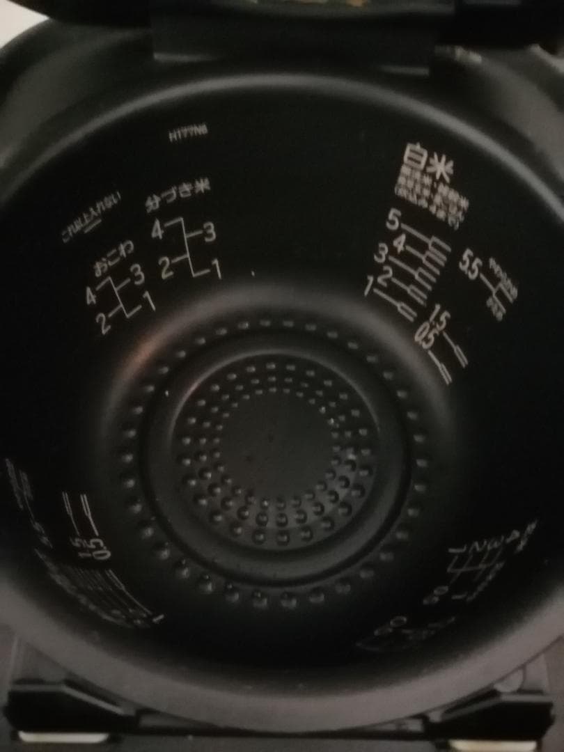 アリスさま専用日立炊飯器 RZ-TS104MドライヤーEH-NA50セット