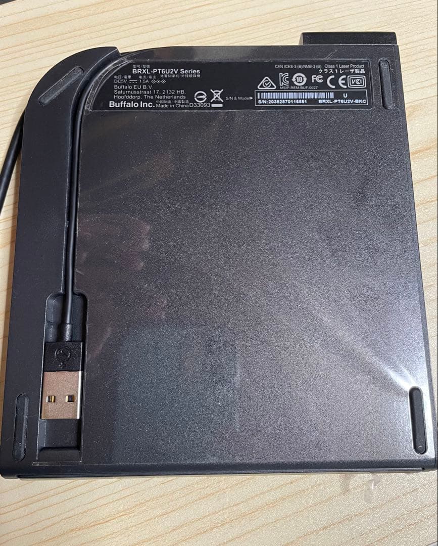 ポータブル ブルーレイドライブ BRXL-PT6U2V-BKC 黒 付属品完備