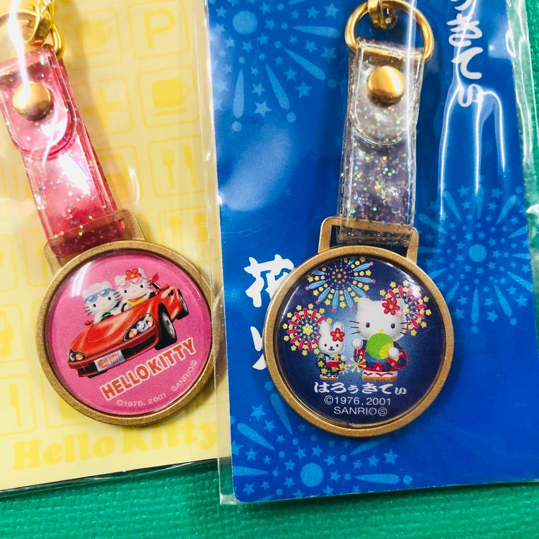 レア★ハローキティ 根付 ストラップ 9個セット 富士山限定 サンリオ株券 等