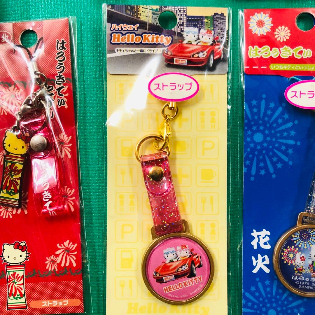 レア★ハローキティ 根付 ストラップ 9個セット 富士山限定 サンリオ株券 等
