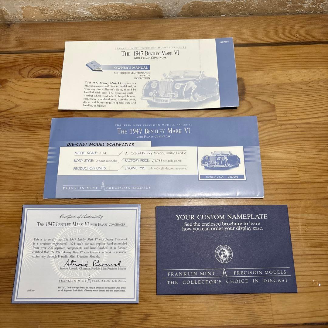 d*2様 フランクリンミント1/24 The BENTLEY Mark VI
