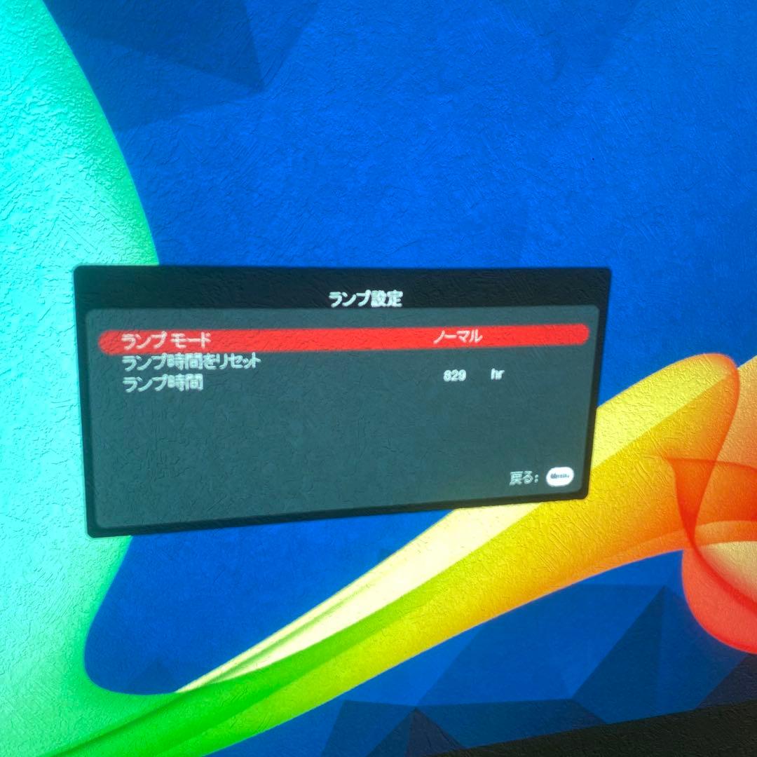 ViewSonic PX706HDフルHD短焦点 ホームゲーミングプロジェクター