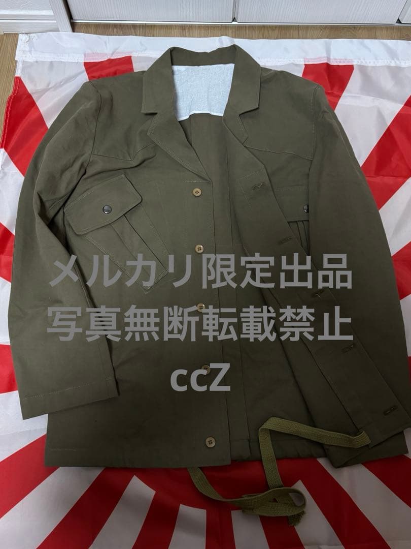 激レア　旧日本軍　帝国海軍　落下傘部隊　兵用　精密複製　軍装　上下