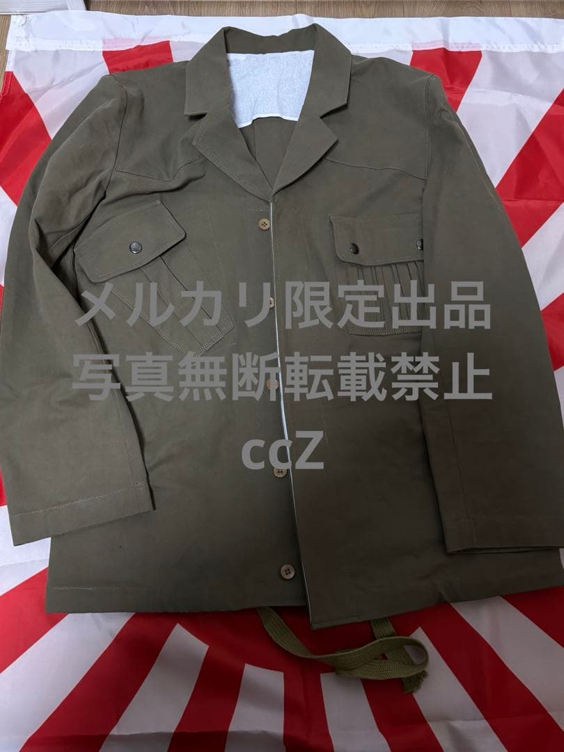 激レア　旧日本軍　帝国海軍　落下傘部隊　兵用　精密複製　軍装　上下
