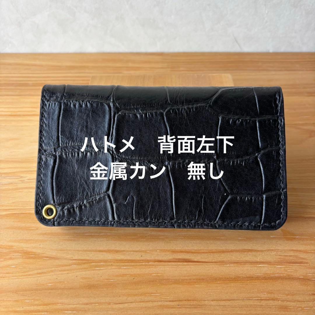 財布・ケース・小物入れ FavouriteSelect
