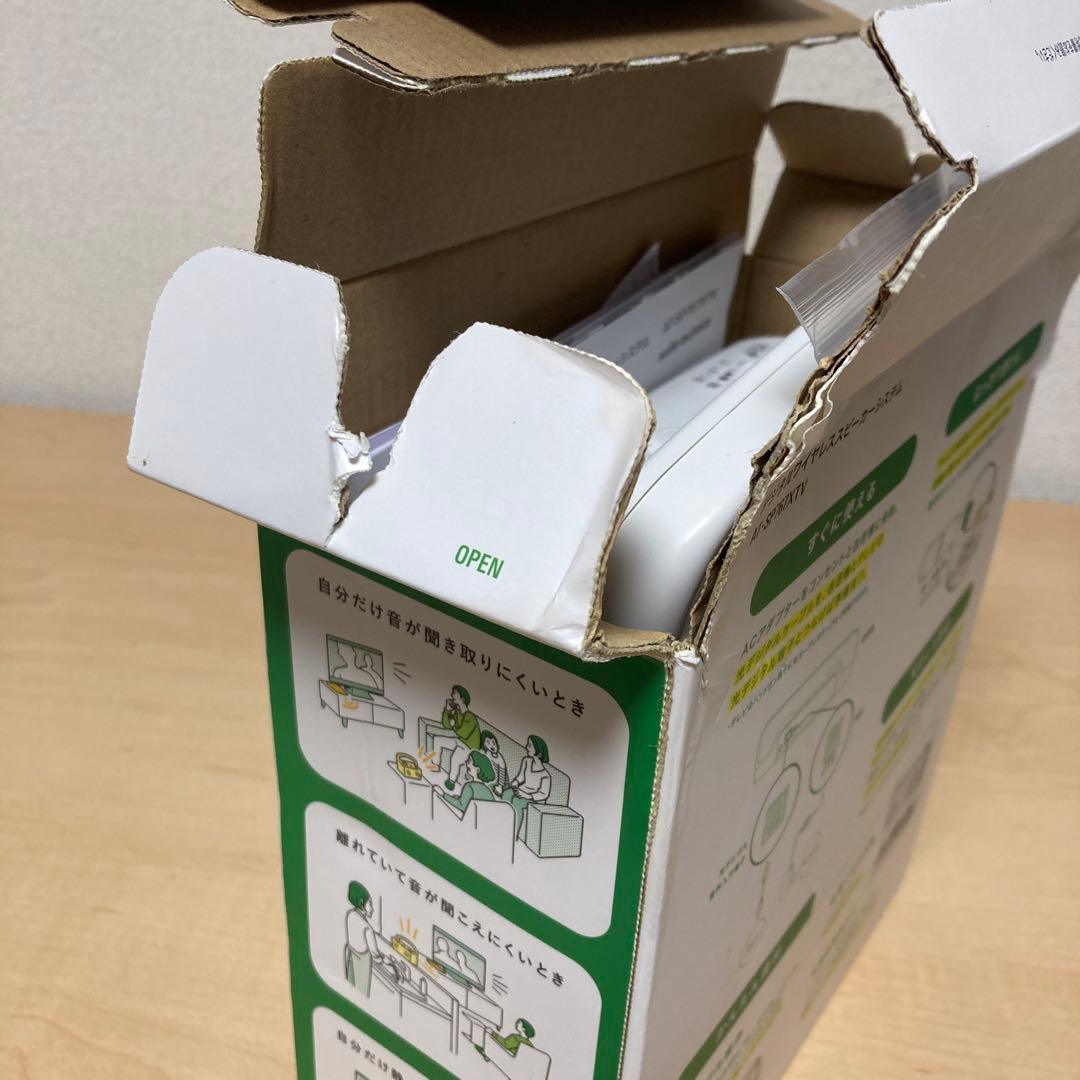 オーディオテクニカ サウンドアシスト デジタルワイヤレススピーカーシステム