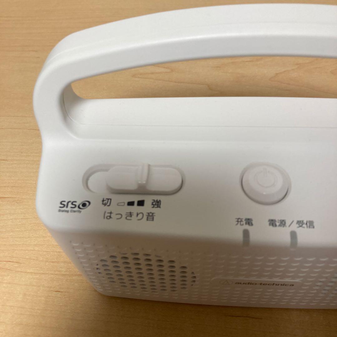 オーディオテクニカ サウンドアシスト デジタルワイヤレススピーカーシステム