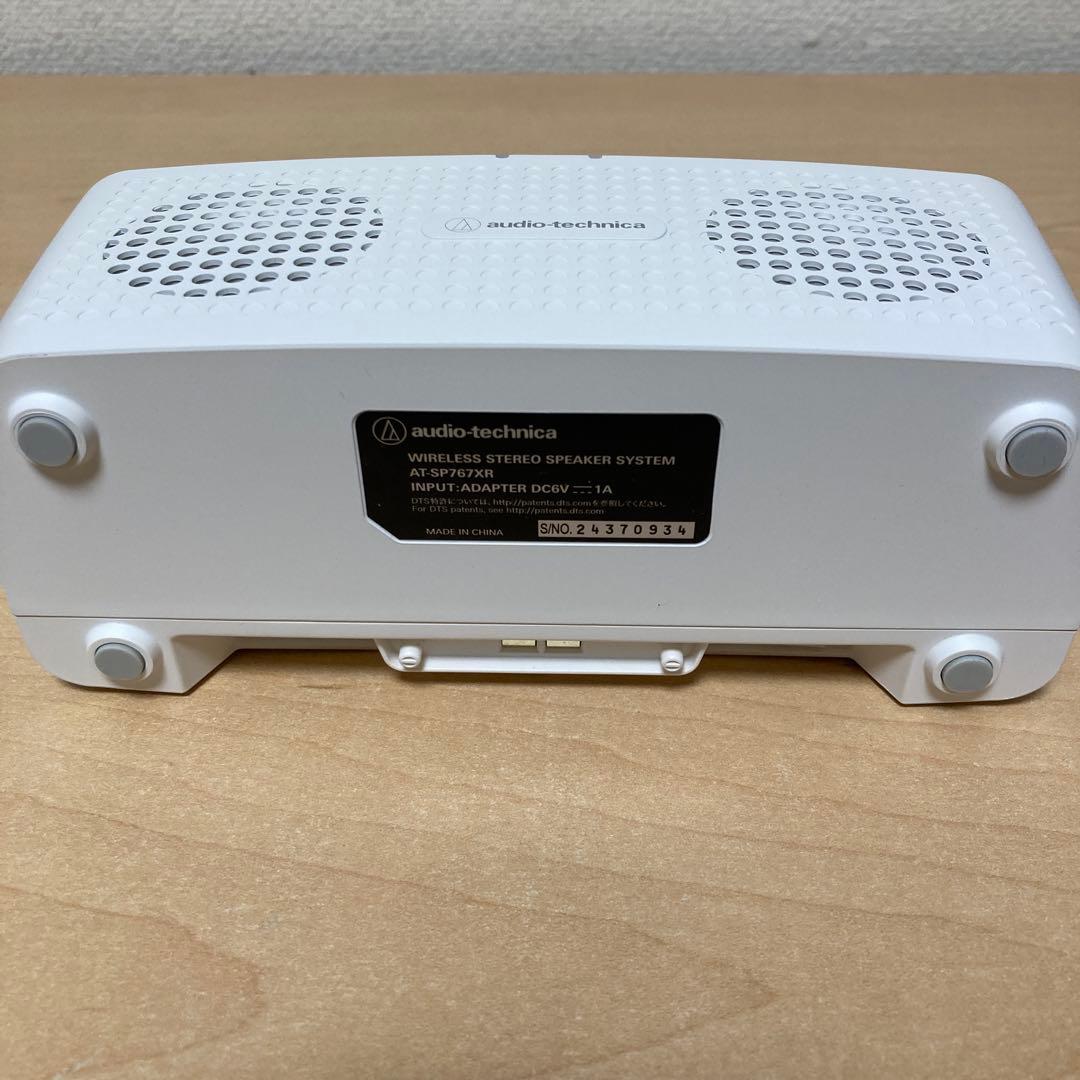 オーディオテクニカ サウンドアシスト デジタルワイヤレススピーカーシステム