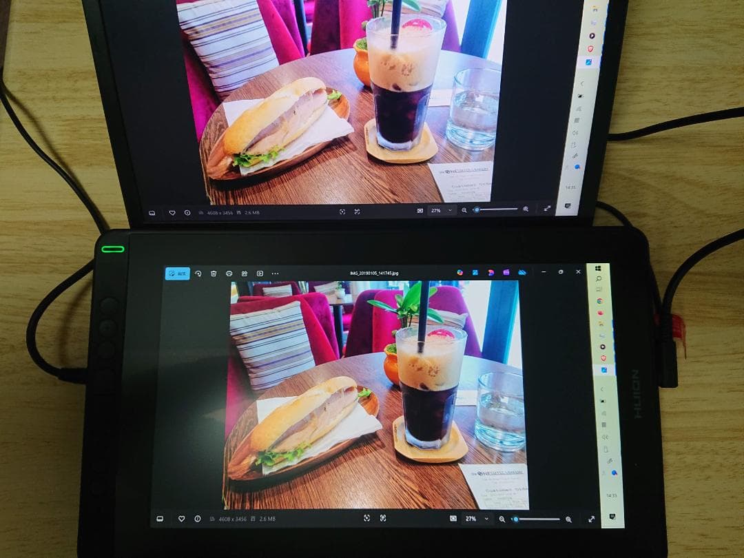 【ほぼ未使用】液タブ HUION Kamvas 13 / 13.3型 スタンド付