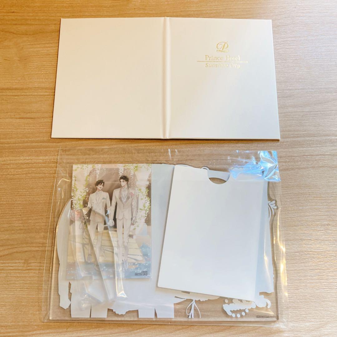 魔道祖師 サンシャインシティプリンスホテル　婚礼の間　3点セット