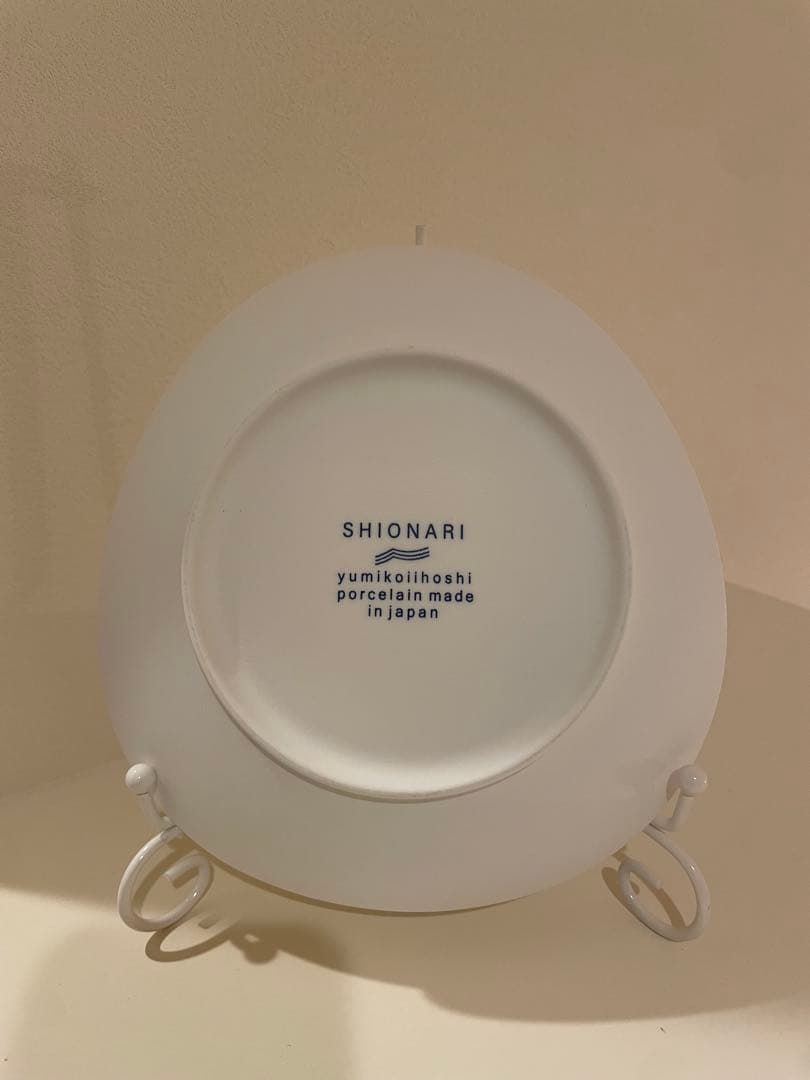 SHIONARI plate 245mm 195mm イイホシユミコ