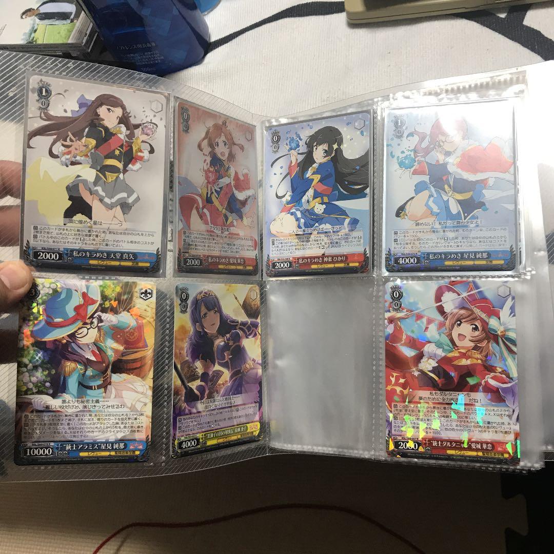 ヴァイスシュヴァルツ SSPありまとめ売り