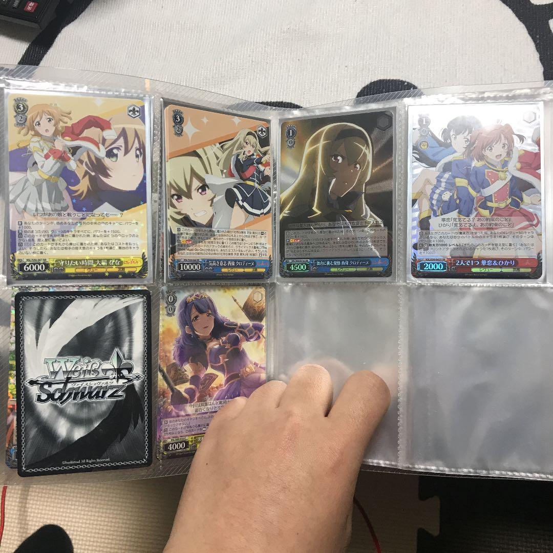 ヴァイスシュヴァルツ SSPありまとめ売り