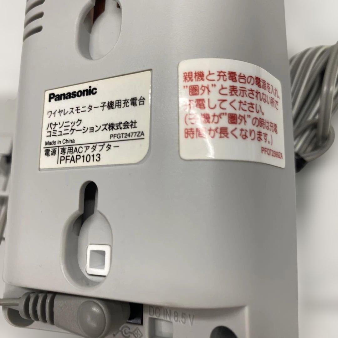 Panasonic VL-W605 デジタル機器　子機