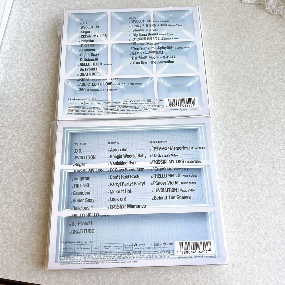 Man アルバム 初回盤セット