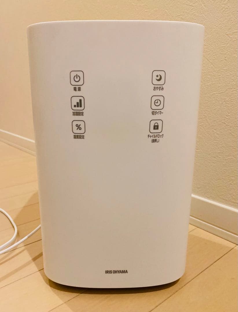 IRIS OHYAMA 上給水ハイブリッド加湿器 UHK-500-W