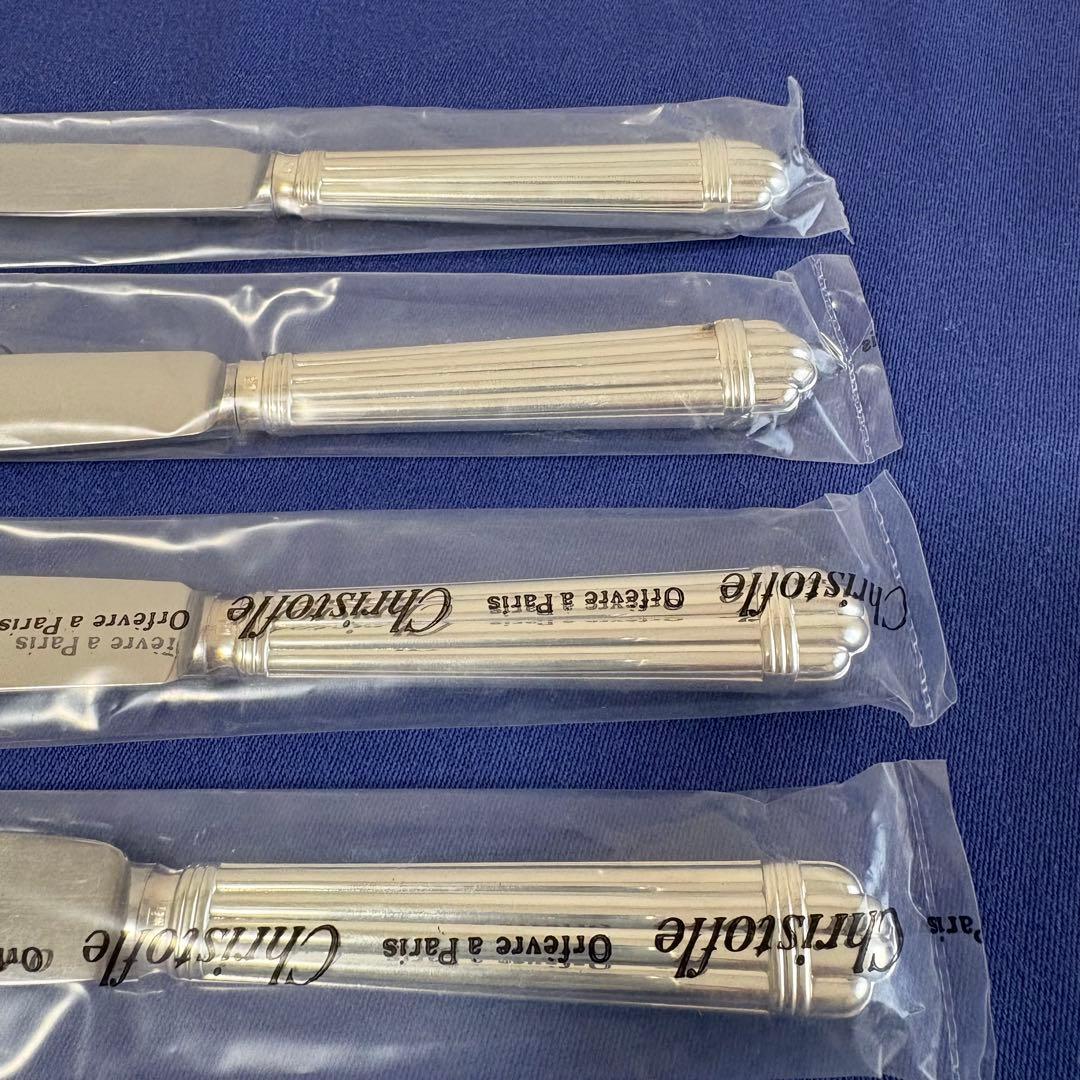 フルーツナイフ 4本 christofle アリア クリストフル 新品 未開封