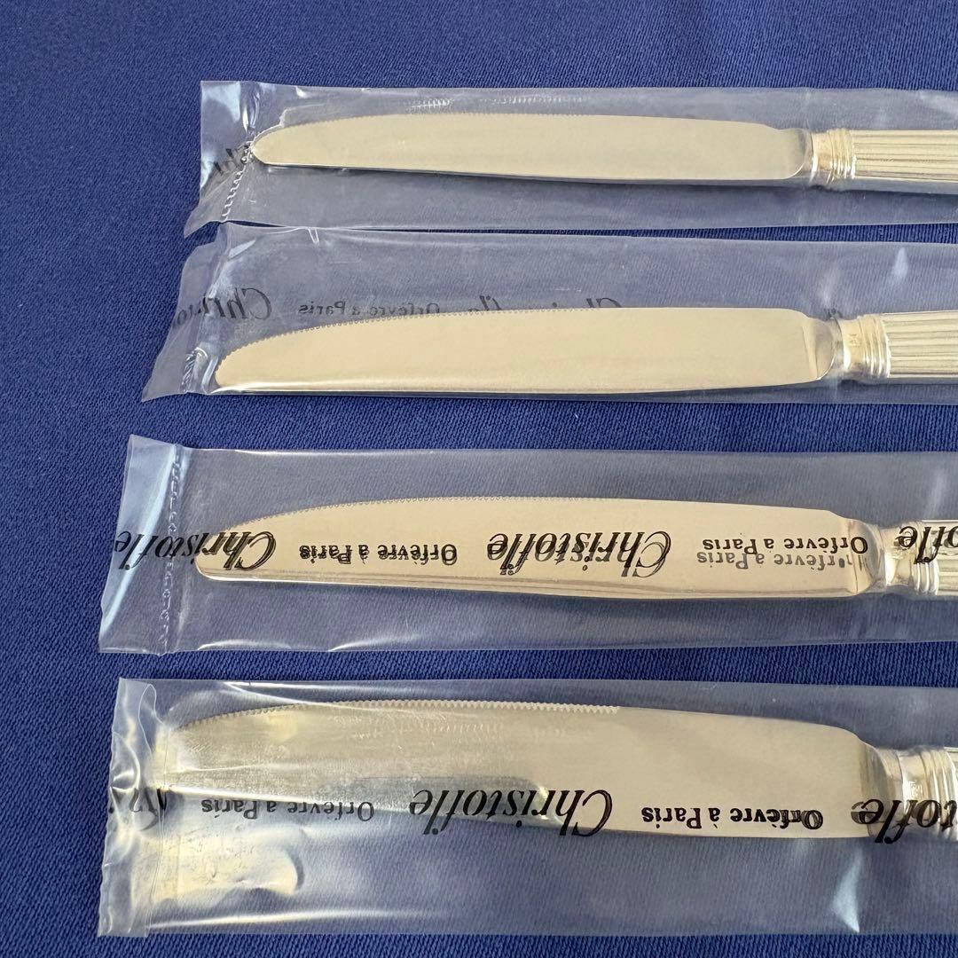 フルーツナイフ 4本 christofle アリア クリストフル 新品 未開封