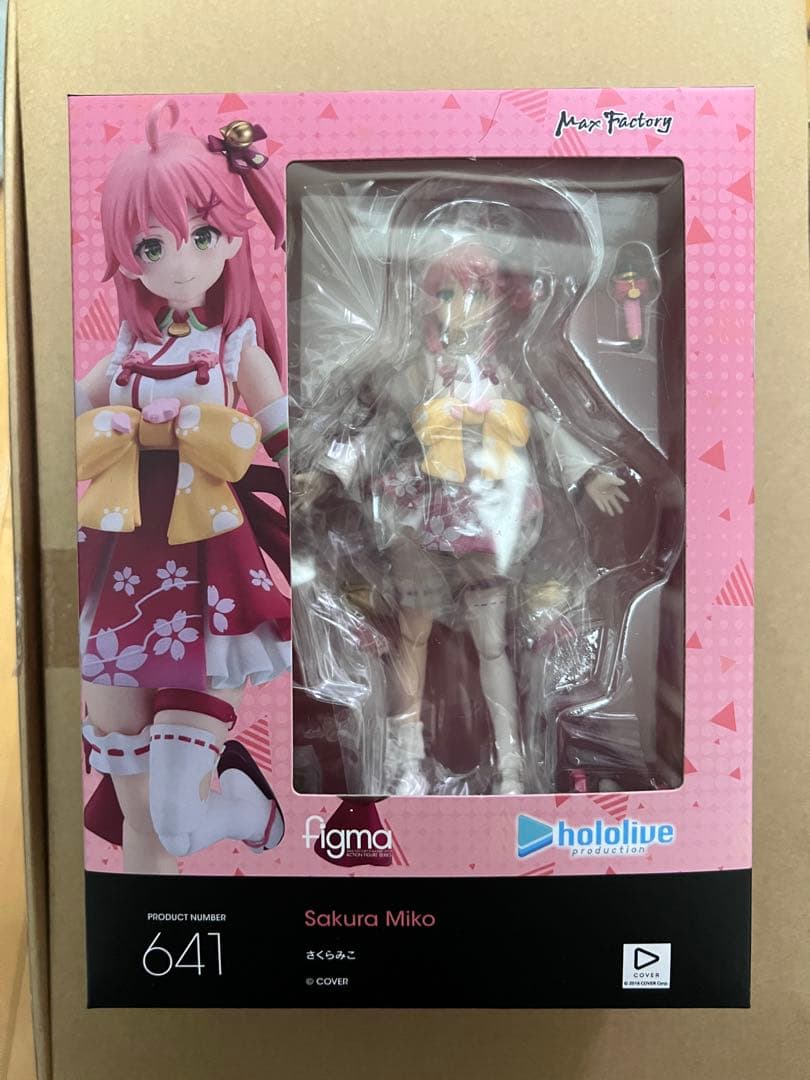 figma　ホロライブプロダクション　フィギュア