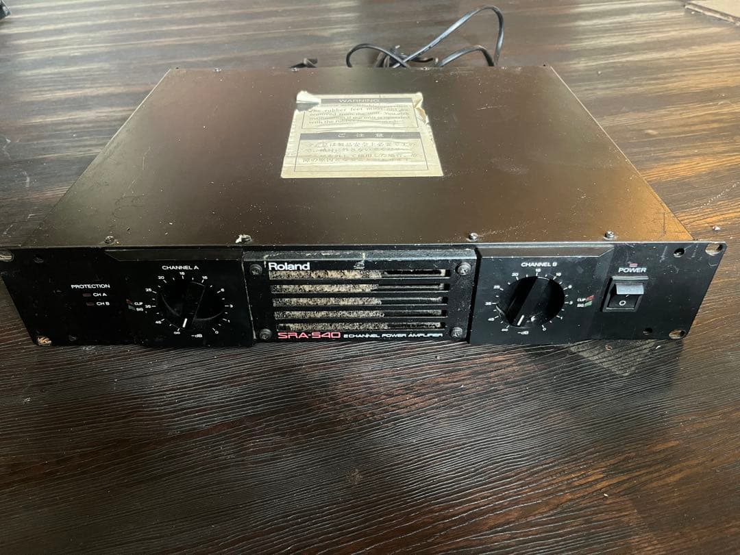 Roland SRA-540 YAMAHA アンプセットジャンク