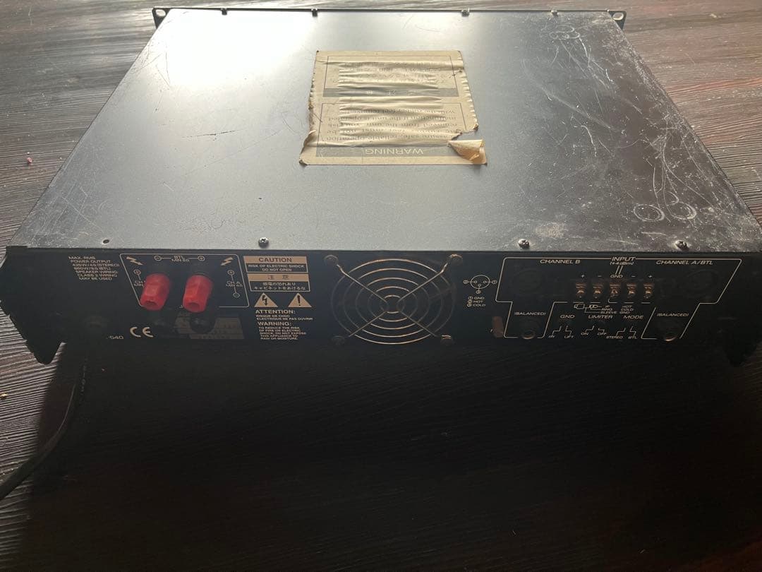 Roland SRA-540 YAMAHA アンプセットジャンク