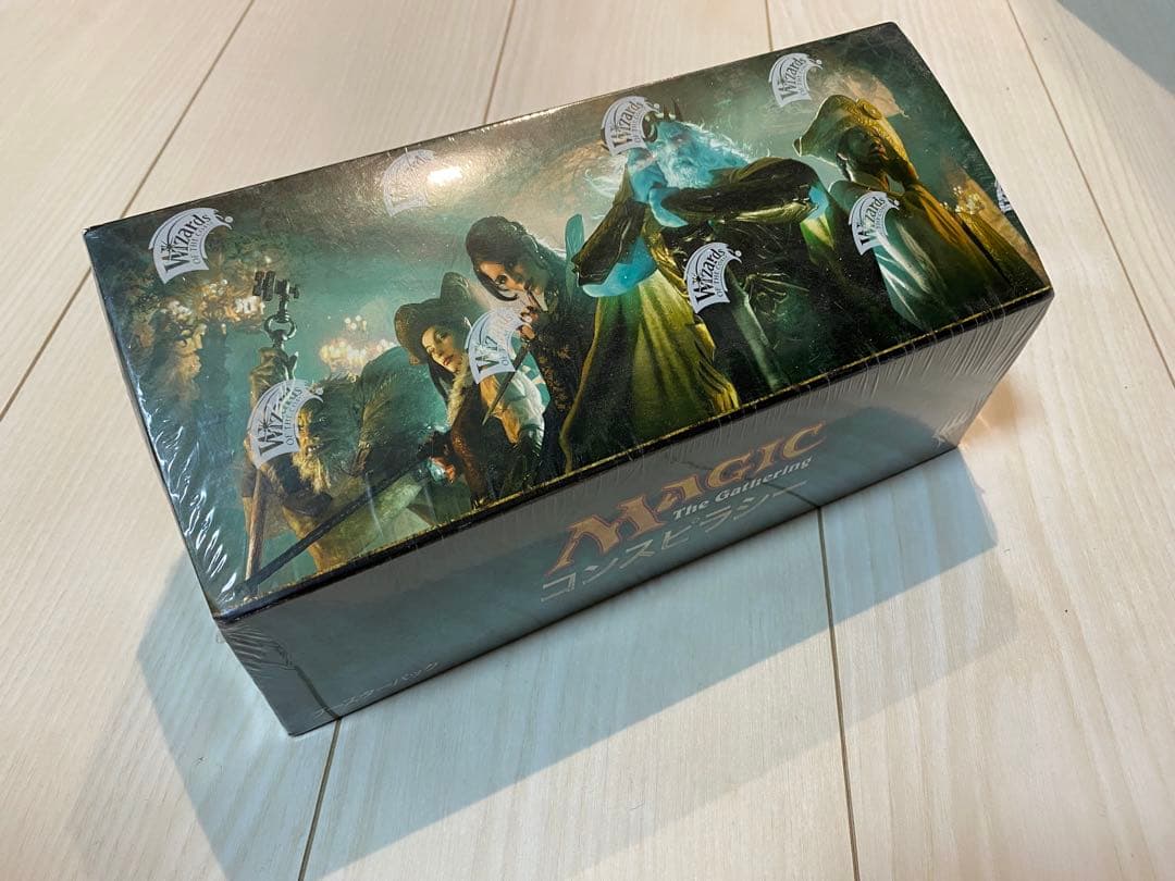 Magic: The Gathering コンスピラシー　未開封ボックス　日本語