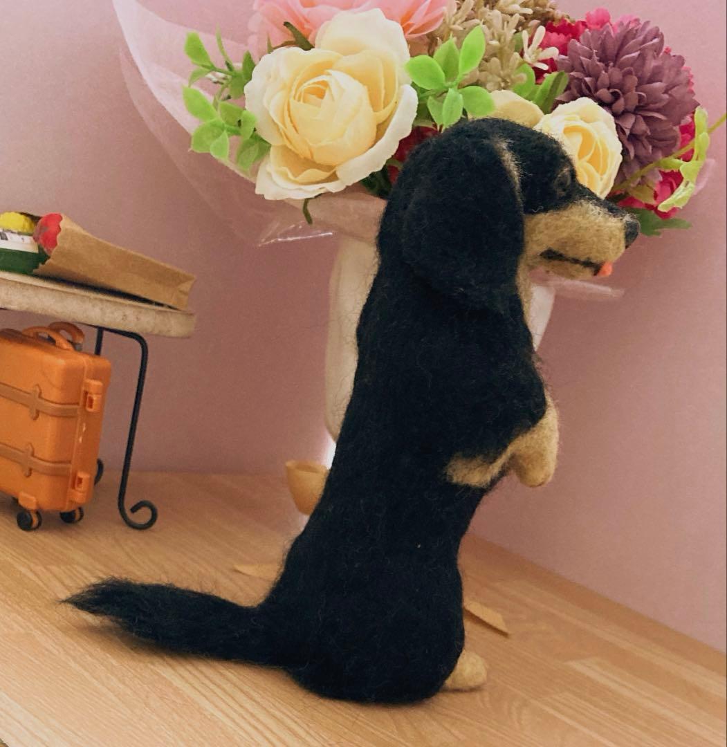 羊毛フェルト　ミニチュアダックス　ハンドメイド　犬