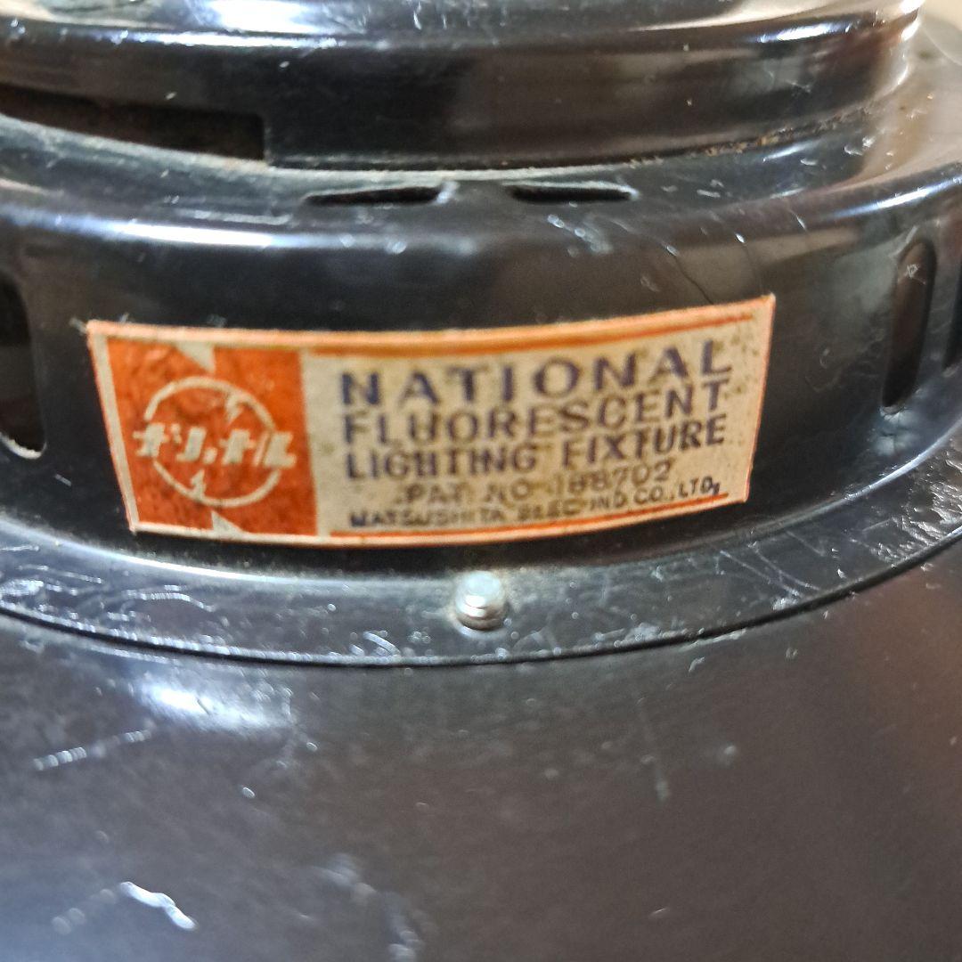 和風デザイン 吊り下げ式照明　2個セット