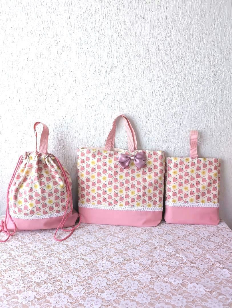 入学入園7点セット、レッスンバック☆上履き袋☆体操着袋☆女の子