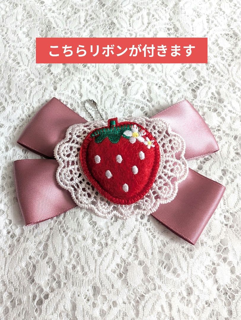 入学入園7点セット、レッスンバック☆上履き袋☆体操着袋☆女の子