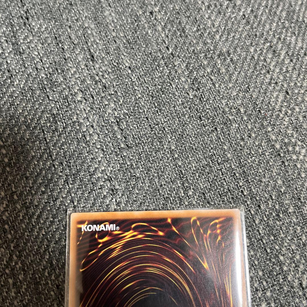 遊戯王　マスカレーナ　絵違い　プリズマ　プリシク