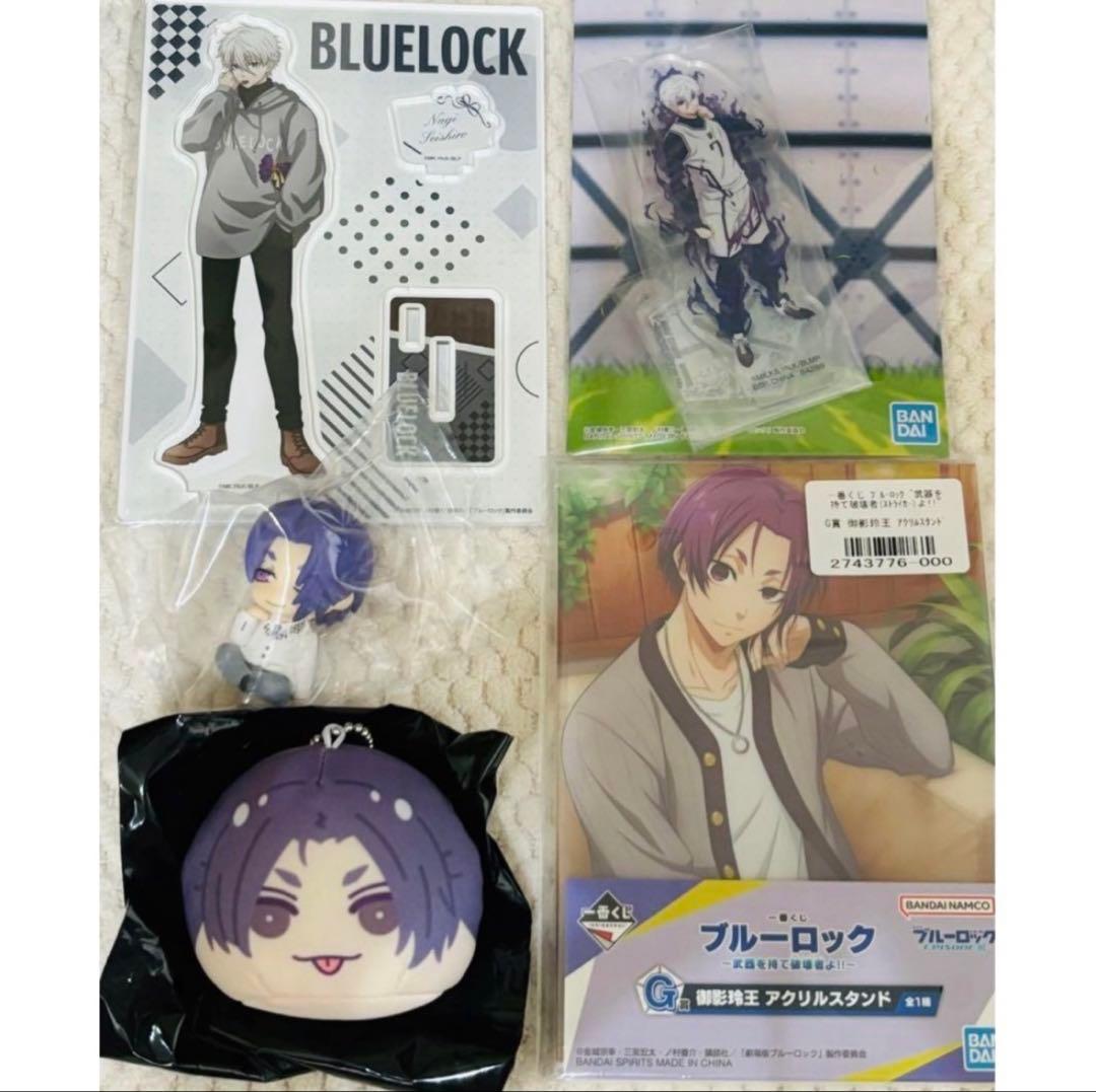 ブルーロック　フィギュア2種　ラストワン　アクスタ5個　クリアポスター12枚　他