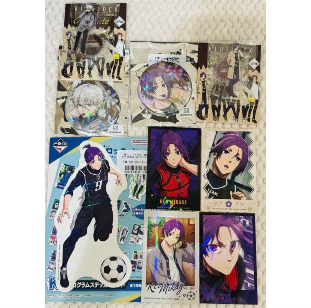 ブルーロック　フィギュア2種　ラストワン　アクスタ5個　クリアポスター12枚　他