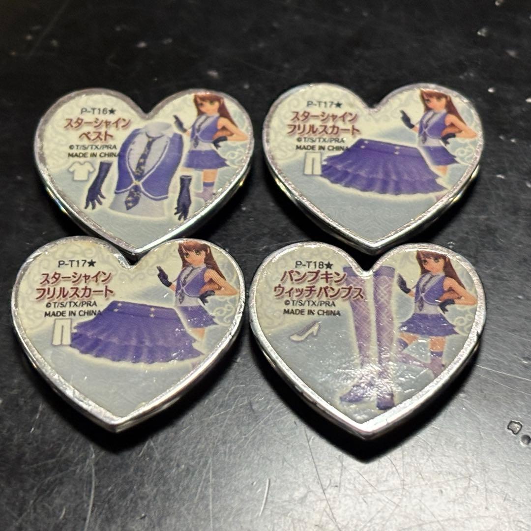 プリズムストーン　雨宮りずむ　キャラストーン