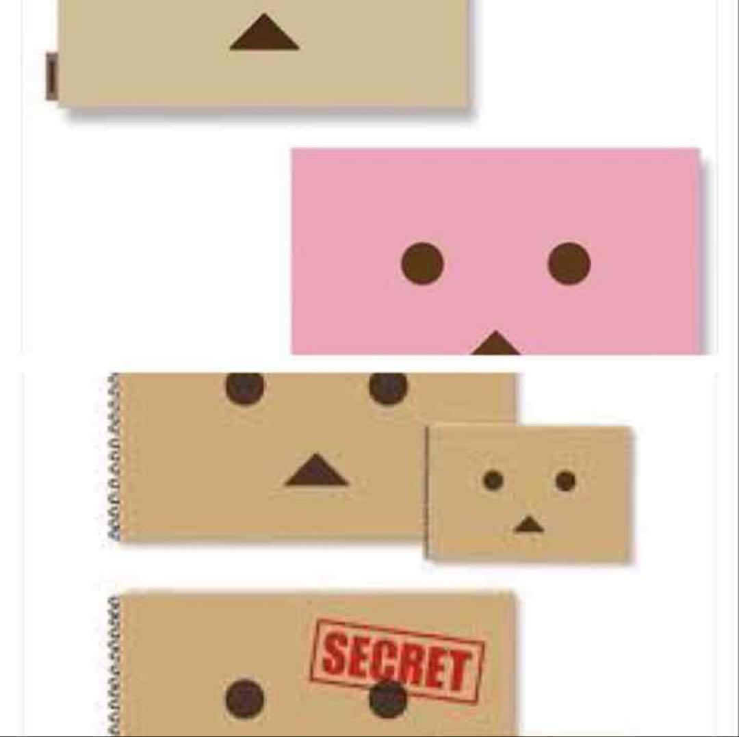 よつばと ダンボー グッズ まとめ