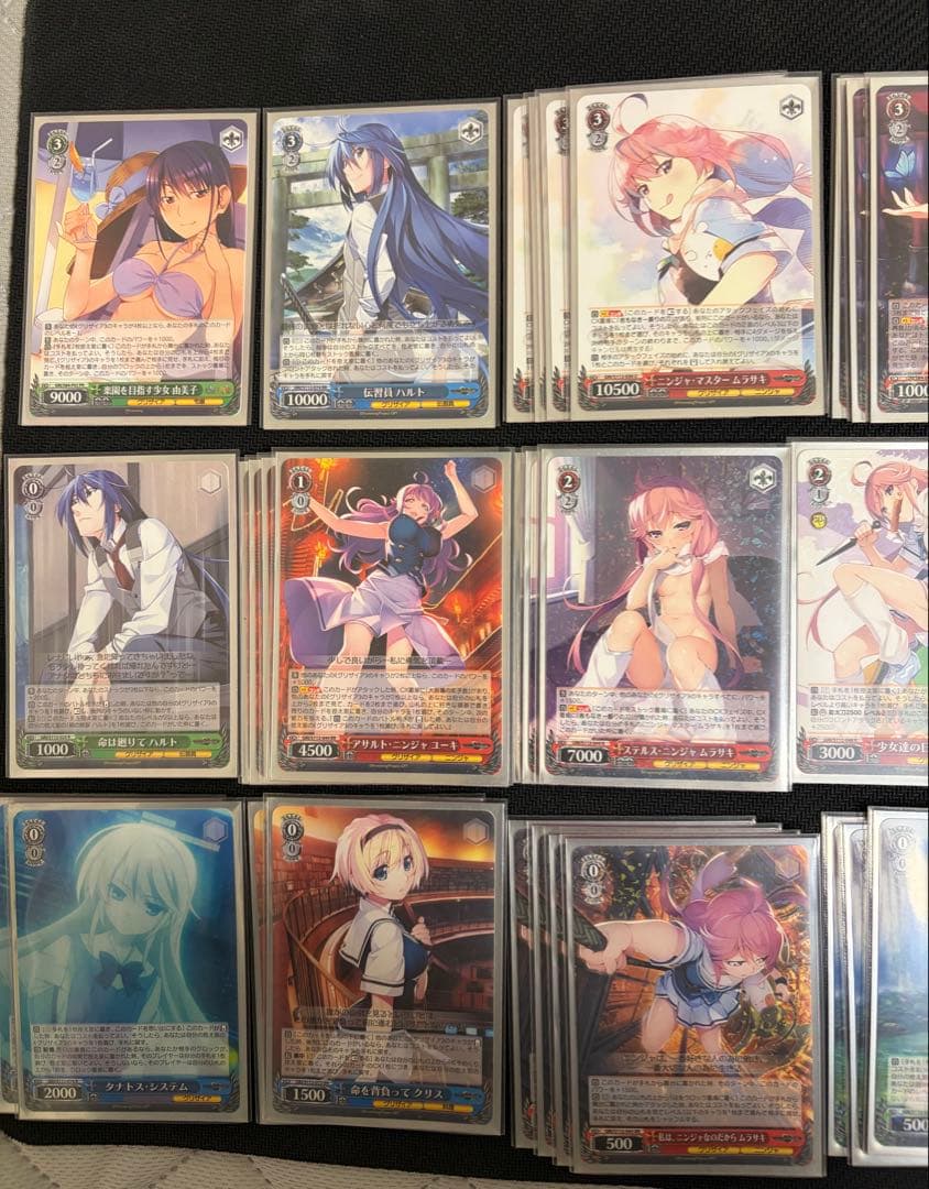 グリザイア　8電源　デッキパーツ付き　【ヴァイスシュヴァルツ】