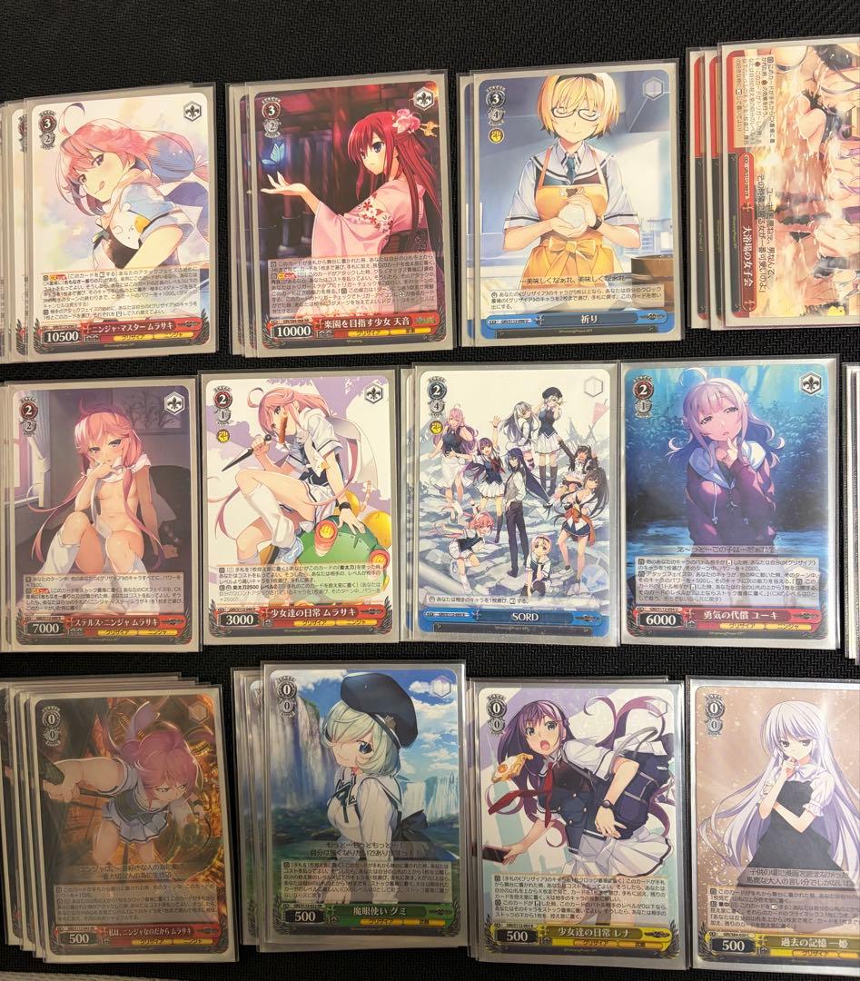 グリザイア　8電源　デッキパーツ付き　【ヴァイスシュヴァルツ】