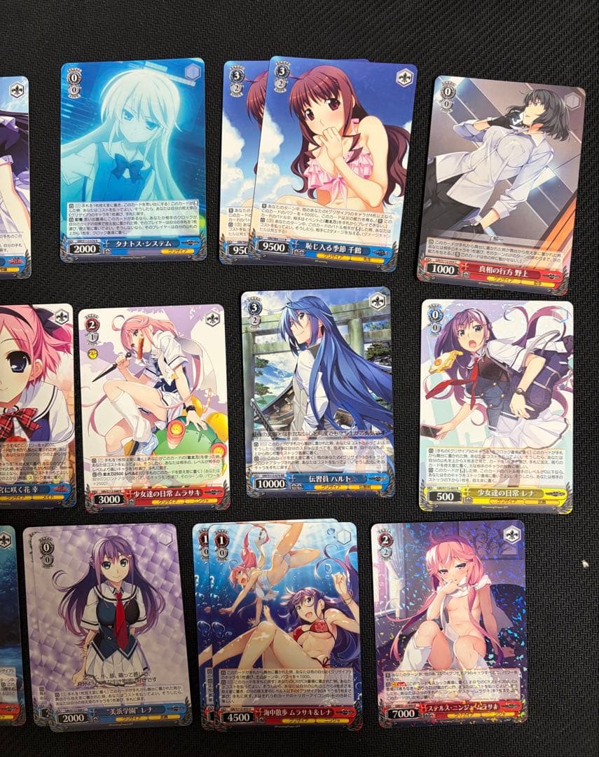 グリザイア　8電源　デッキパーツ付き　【ヴァイスシュヴァルツ】