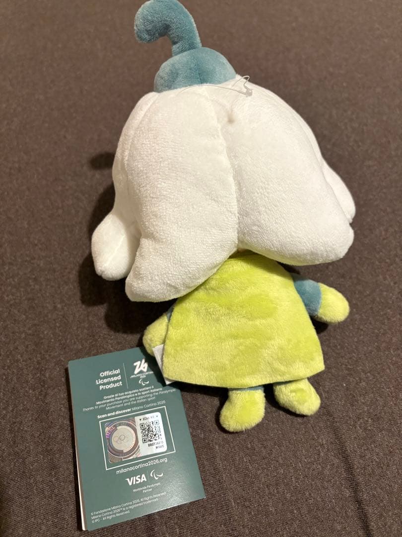 ミラノオリンピックFloぬいぐるみ キャラクター 約22cm
