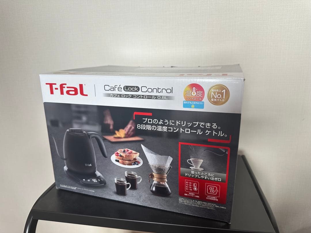 新品❣️T-fal カフェ ロック コントロール 0.8L ケトル❣️送料込み❣️