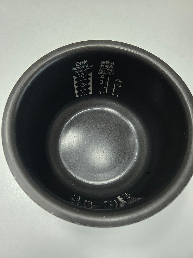 蒸気レス　MITSUBISHI NJ-XS103J